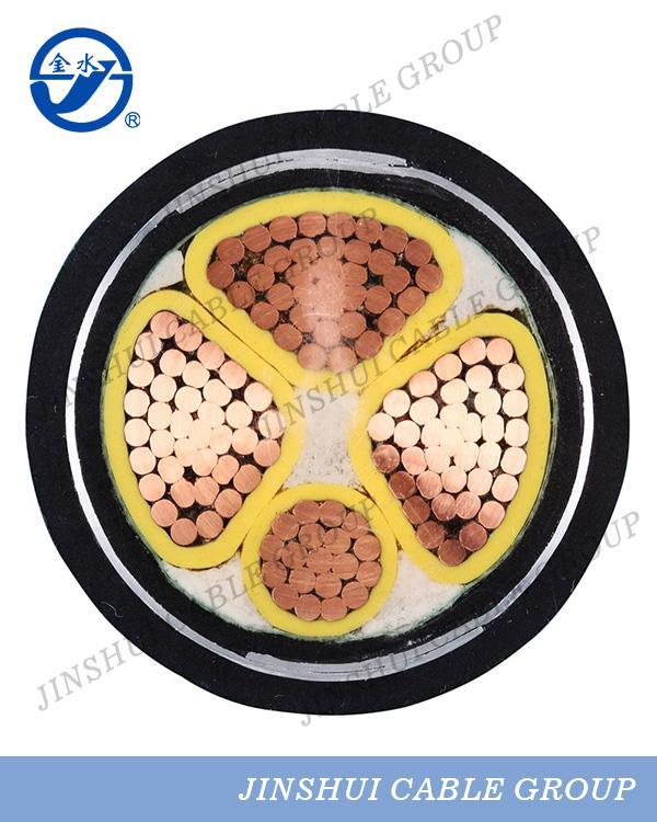 câble d'alimentation blindé XLPE