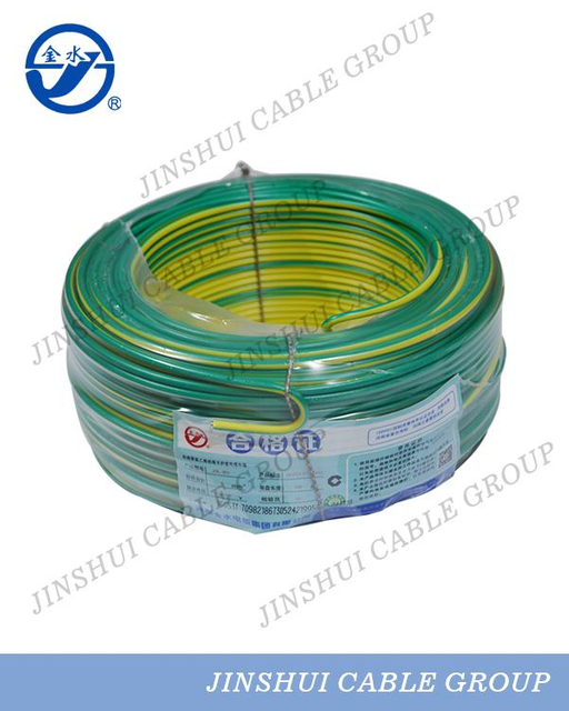 Fils électriques isolés en PVC ZR-Cuivre