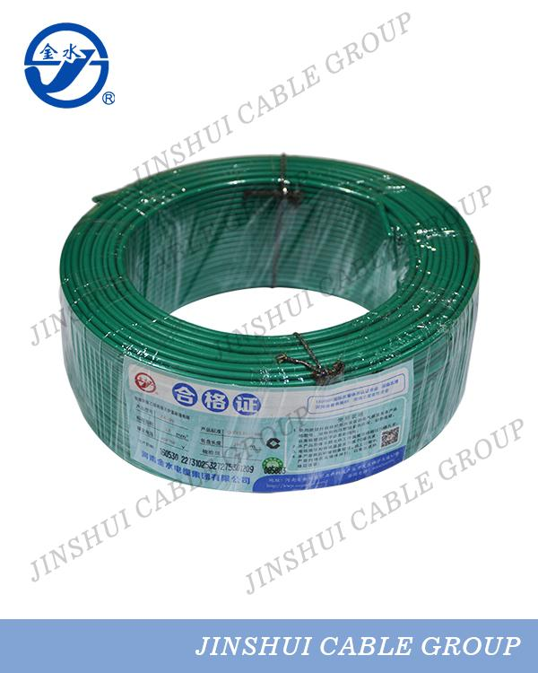 Fils électriques isolés en PVC ZR-Cuivre