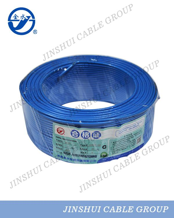 Fils électriques isolés en PVC ZR-Cuivre